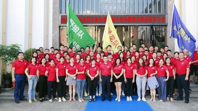 东晟密封祝贺第七届牛商争霸赛学习大会取得圆满成功