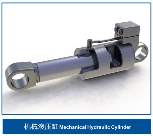 机械液压缸密封圈